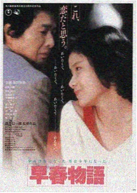 播放美国生活大片 纽约人生