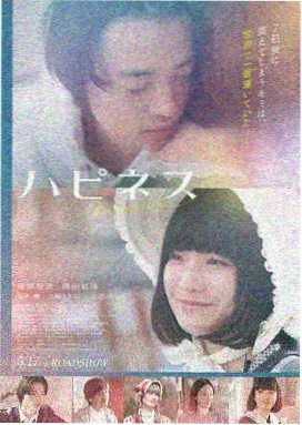 播放美国生活大片 拉斯维加斯之夜