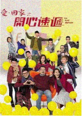 播放美国生活大片 西雅图未眠