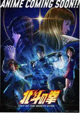 播放美国生活大片 密西西比往事